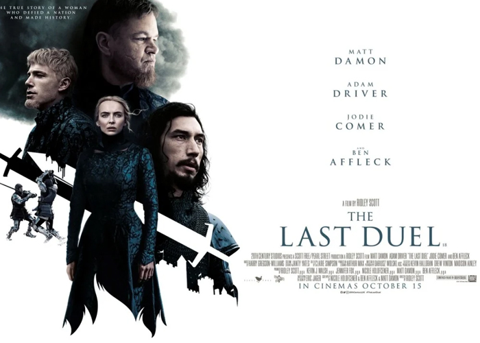 The Last Duel Movie Review : คำถามเรื่องความยินยอม