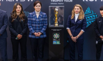FIFA Women's World Cup Trophy จัดแสดงที่กรุงโซลในการทัวร์ทั่วโลก